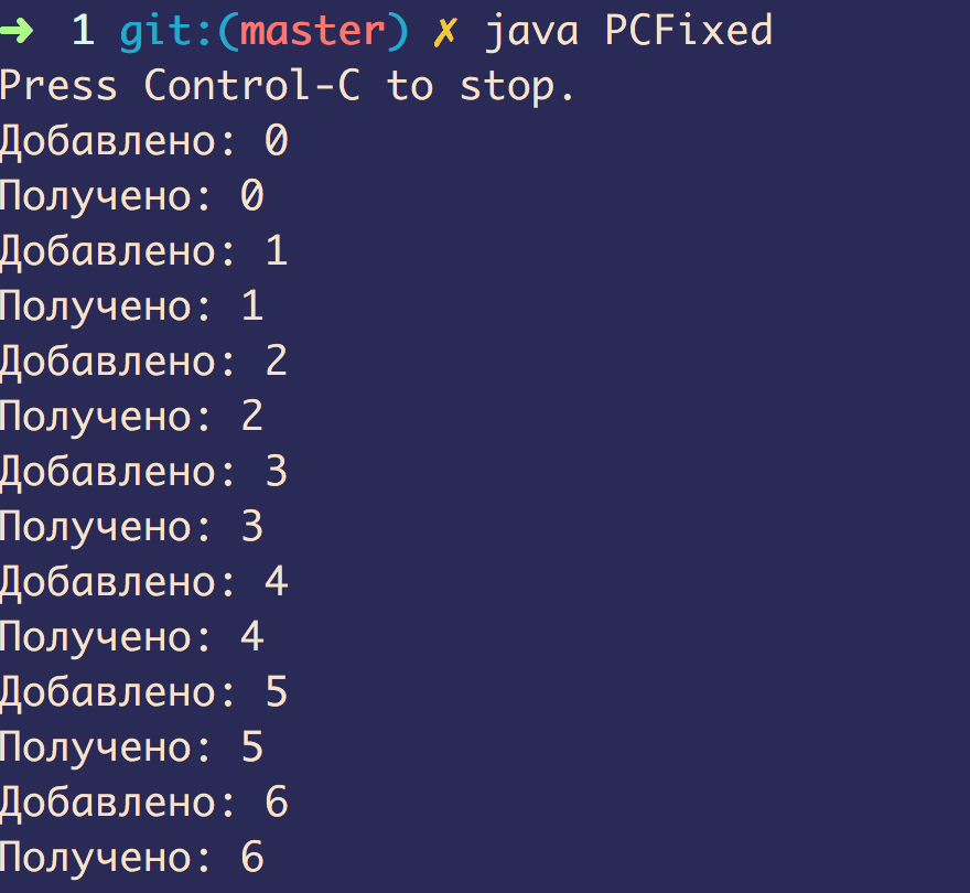 _images/queue.png